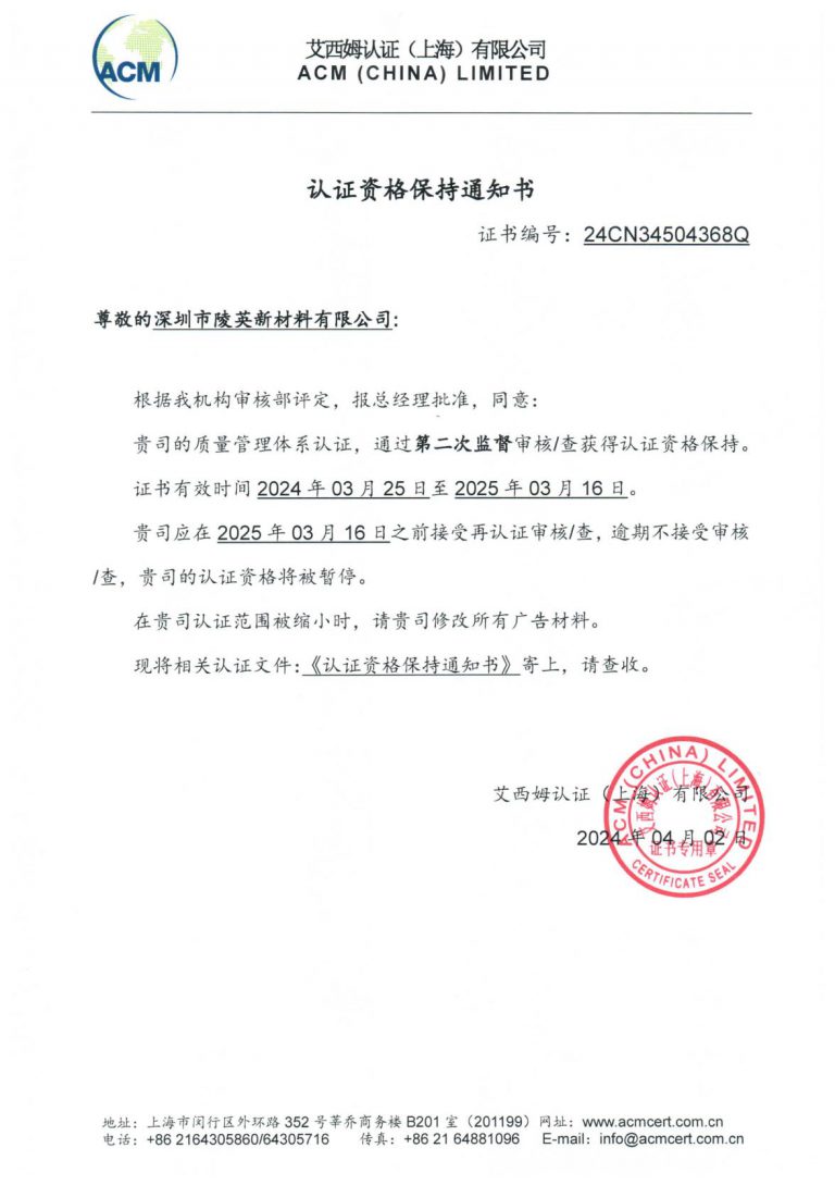 zhengshu1