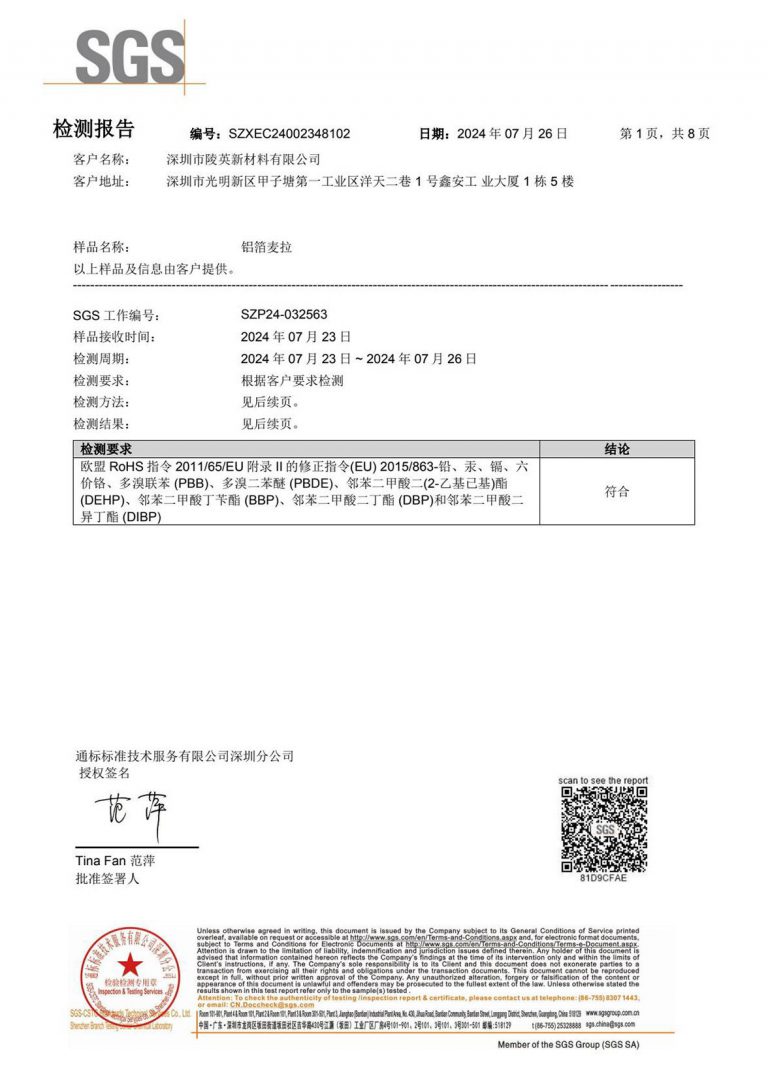 zhengshu3