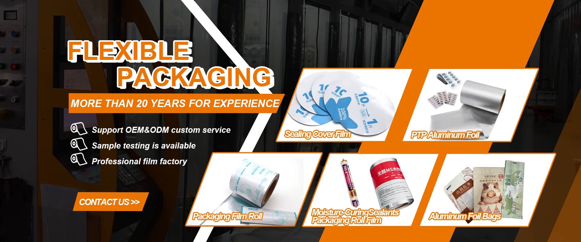 packaging sealing film