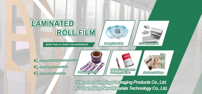 Laminated Roll Film1